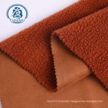 2019 Winter style 100% polyester bonded sherpa suede fleece faux fur fabric